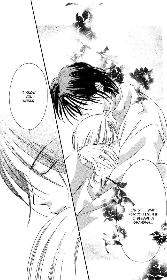 Page 29 Chapter 14 A Bouquet of Kisses for the Moon