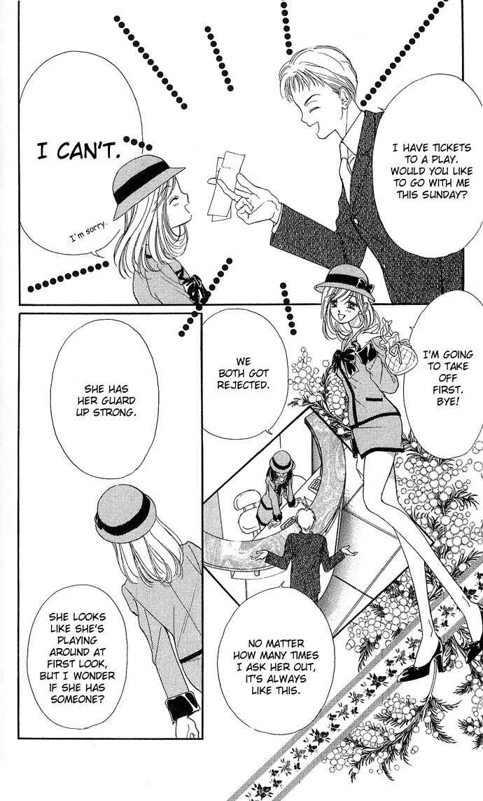 Page 5 Chapter 14 A Bouquet of Kisses for the Moon