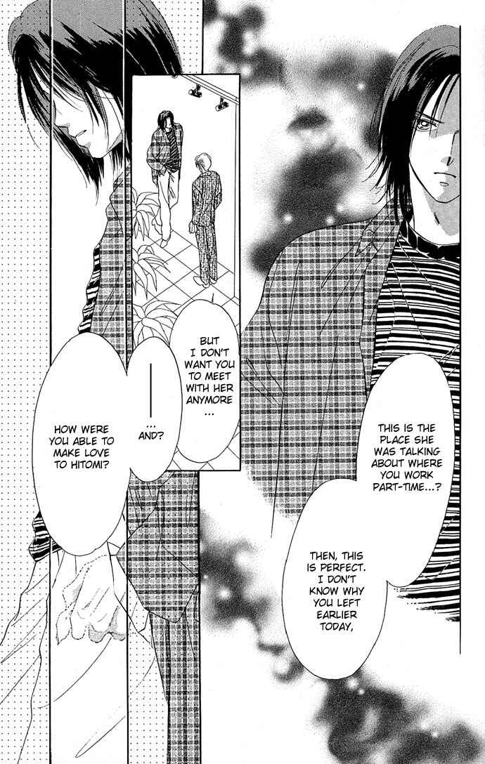Page 16 Chapter 9 A Bouquet of Kisses for the Moon