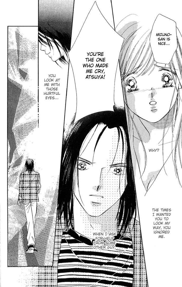 Page 19 Chapter 9 A Bouquet of Kisses for the Moon
