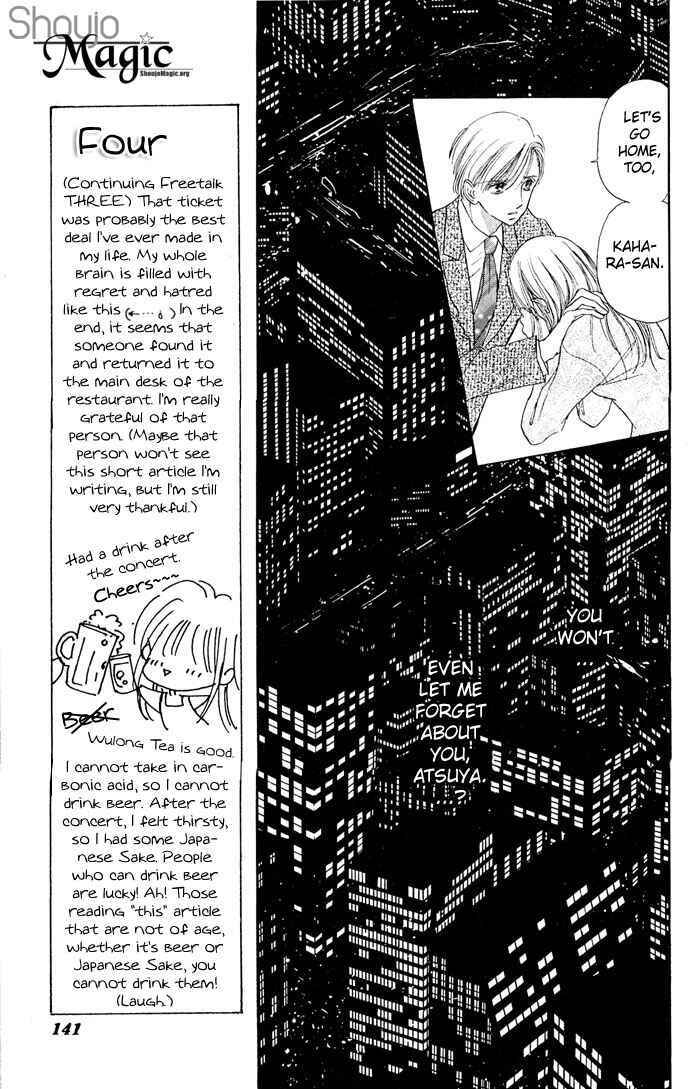 Page 20 Chapter 9 A Bouquet of Kisses for the Moon