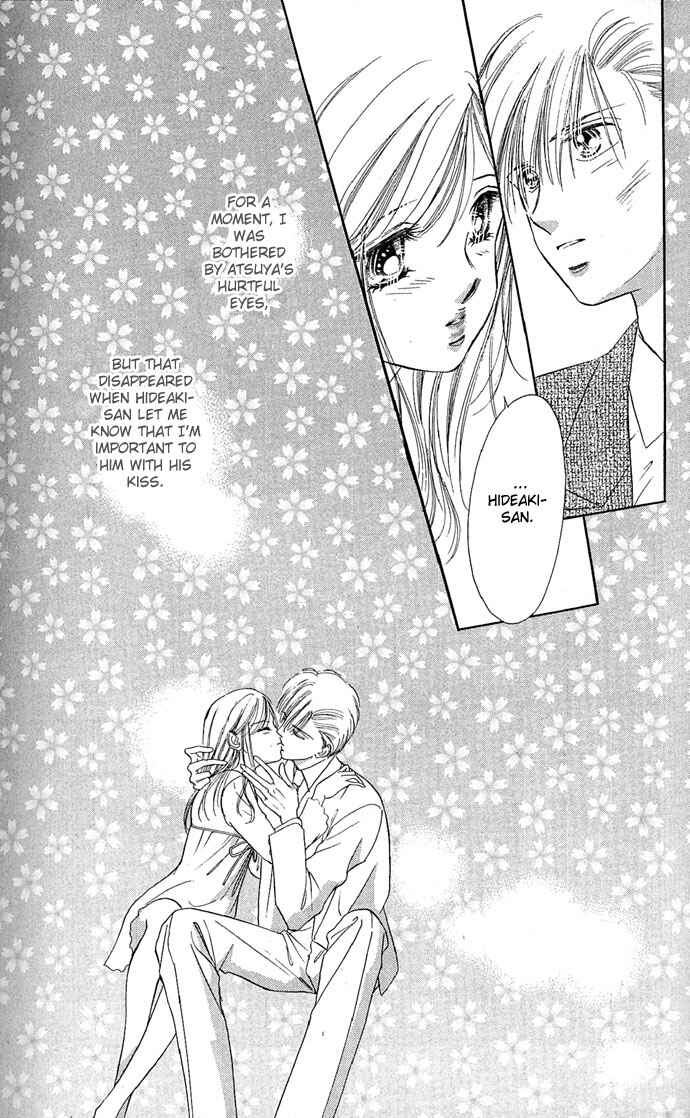Page 22 Chapter 9 A Bouquet of Kisses for the Moon