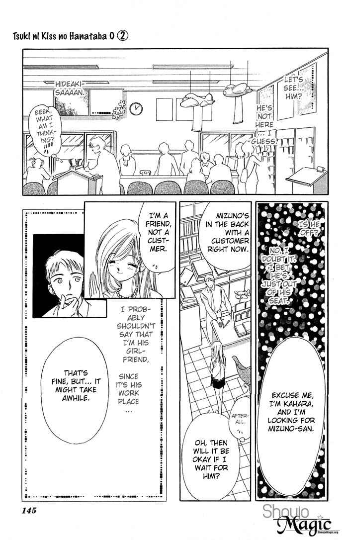 Page 24 Chapter 9 A Bouquet of Kisses for the Moon