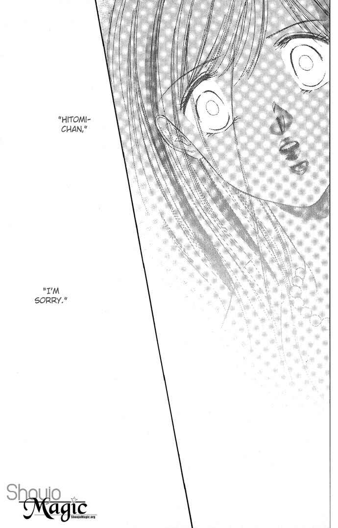 Page 26 Chapter 9 A Bouquet of Kisses for the Moon