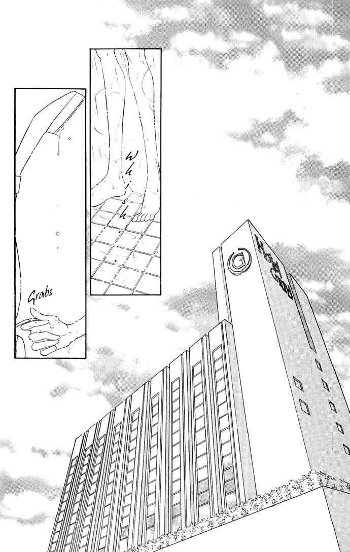 Page 3 Chapter 9 A Bouquet of Kisses for the Moon
