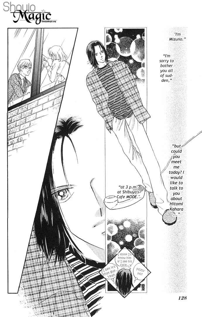 Page 7 Chapter 9 A Bouquet of Kisses for the Moon