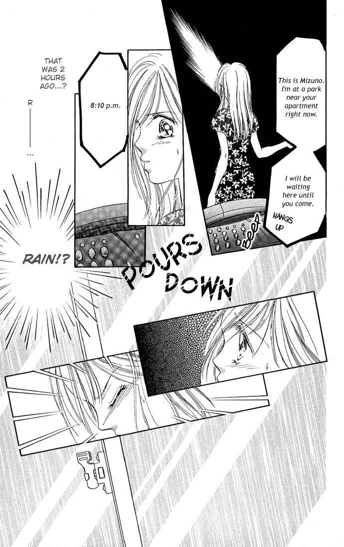 Page 11 Chapter 10 A Bouquet of Kisses for the Moon