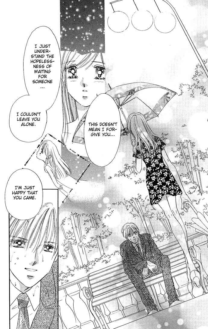 Page 12 Chapter 10 A Bouquet of Kisses for the Moon
