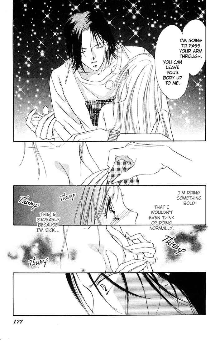 Page 23 Chapter 10 A Bouquet of Kisses for the Moon