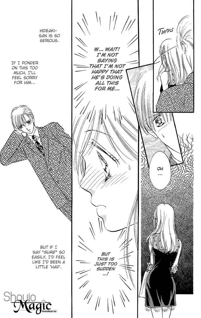 Page 33 Chapter 10 A Bouquet of Kisses for the Moon