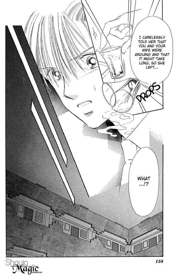 Page 4 Chapter 10 A Bouquet of Kisses for the Moon