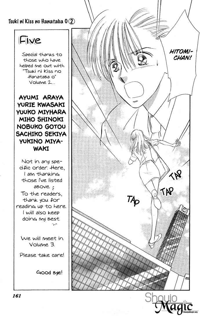 Page 7 Chapter 10 A Bouquet of Kisses for the Moon