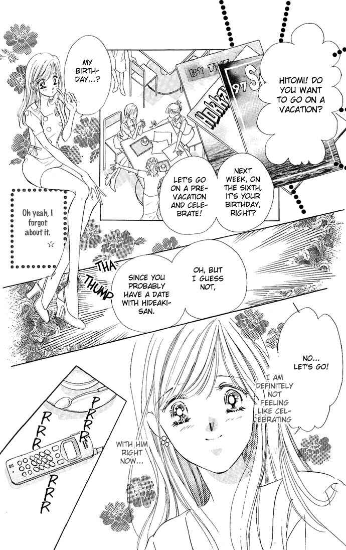 Page 8 Chapter 10 A Bouquet of Kisses for the Moon