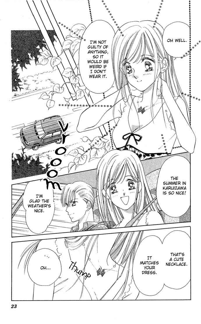 Page 23 Chapter 11 A Bouquet of Kisses for the Moon