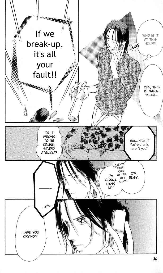 Page 30 Chapter 11 A Bouquet of Kisses for the Moon