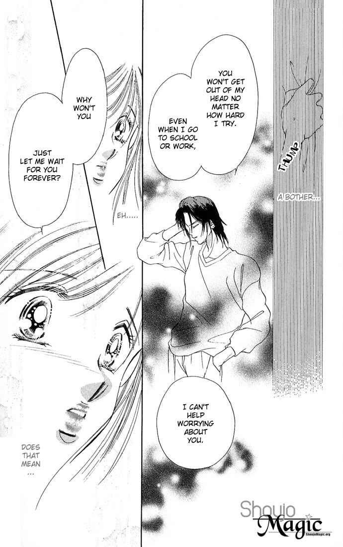 Page 42 Chapter 11 A Bouquet of Kisses for the Moon
