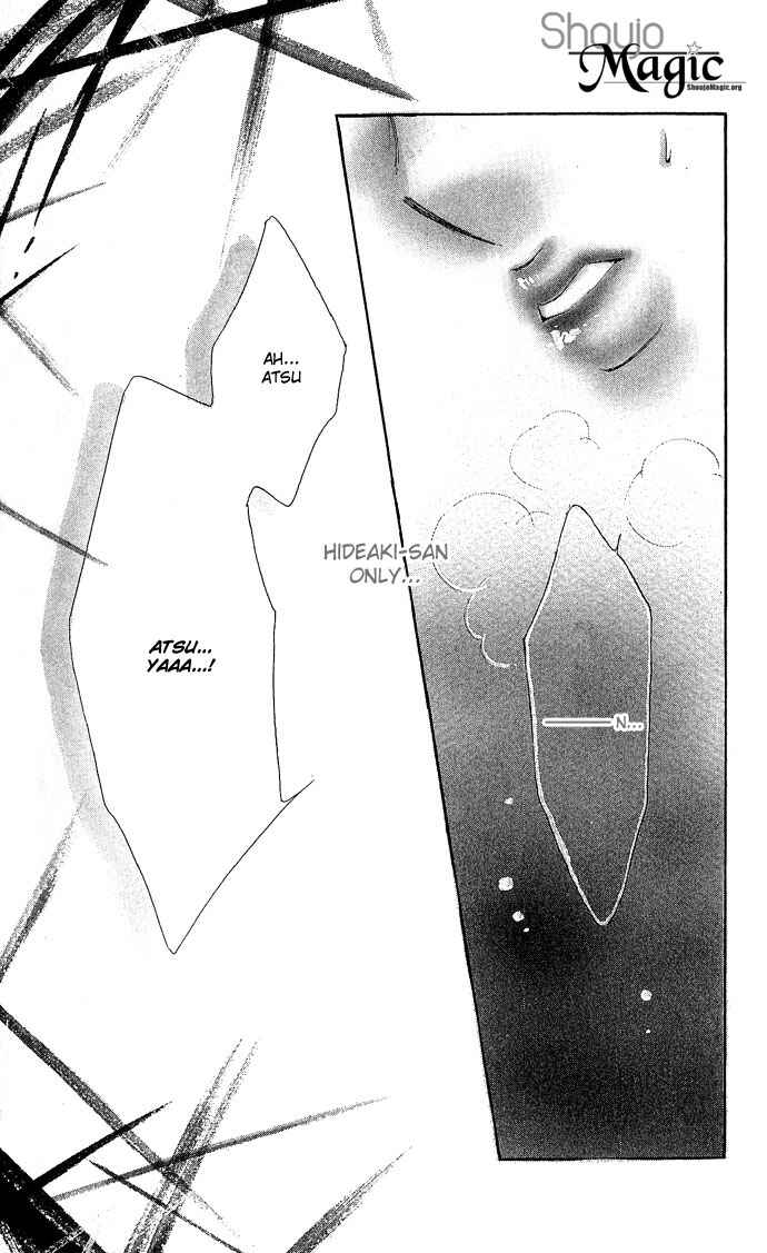 Page 7 Chapter 11 A Bouquet of Kisses for the Moon