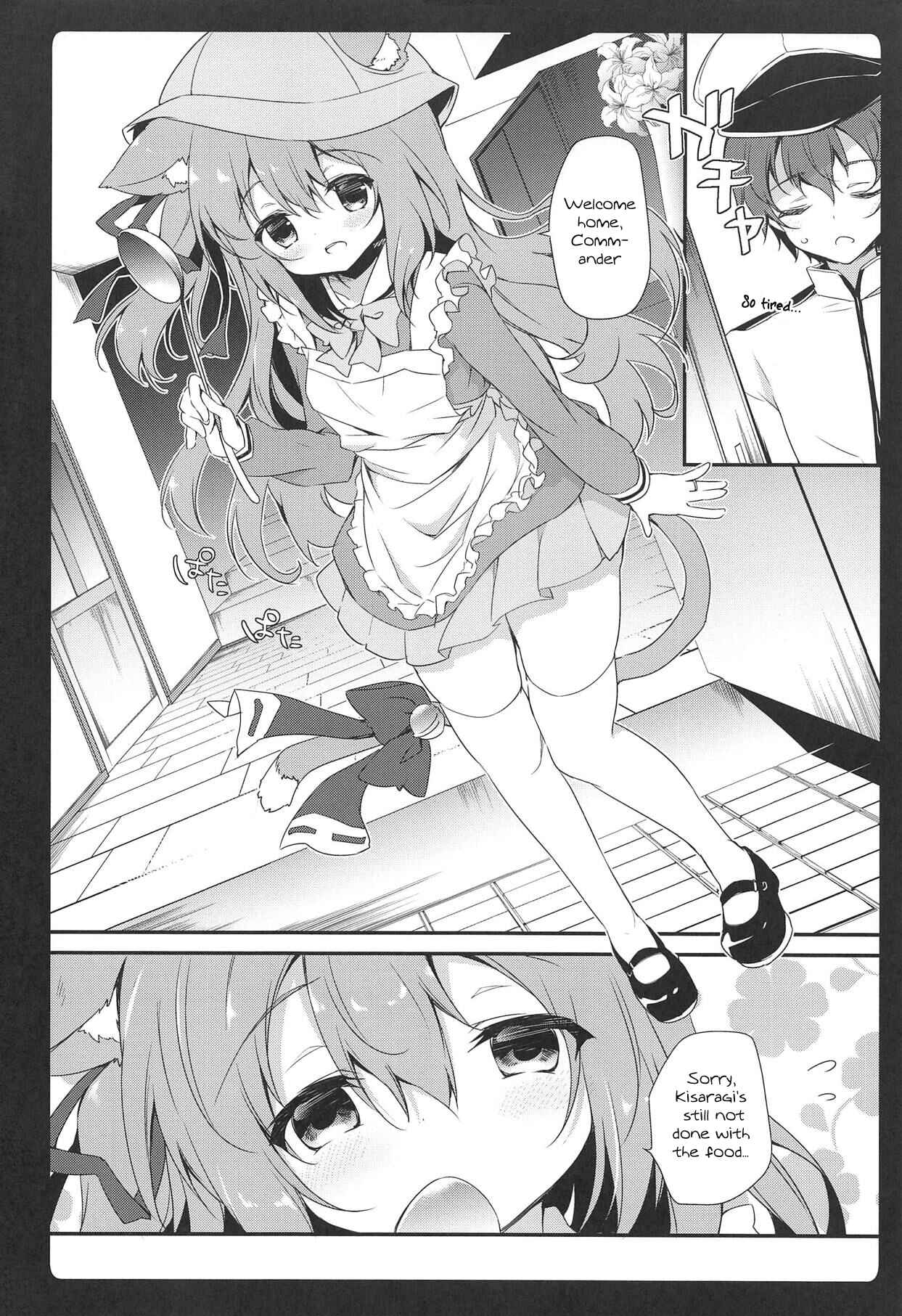 Page 4 Chapter Unknown_527a Azur Lane - Shinkon Kisaragi-chan (Doujinshi)