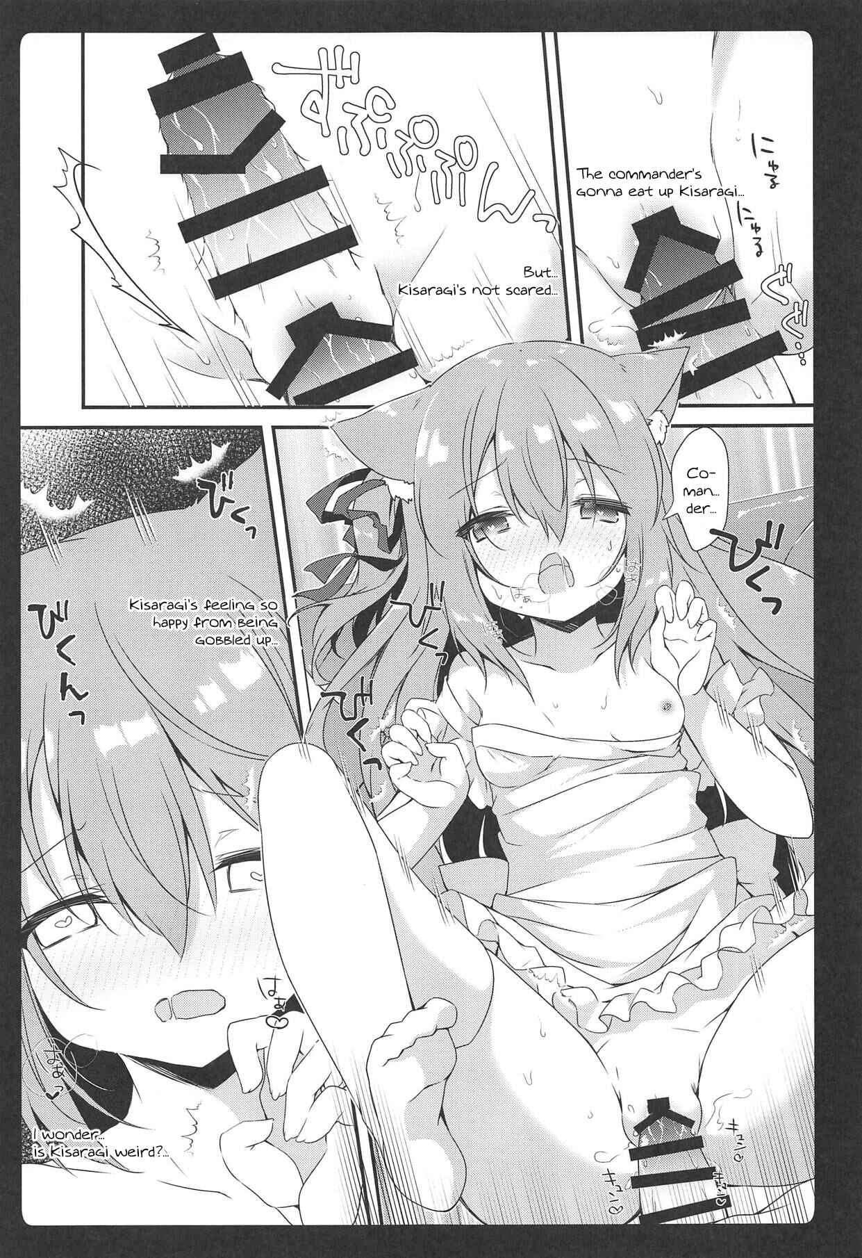 Page 7 Chapter Unknown_527a Azur Lane - Shinkon Kisaragi-chan (Doujinshi)