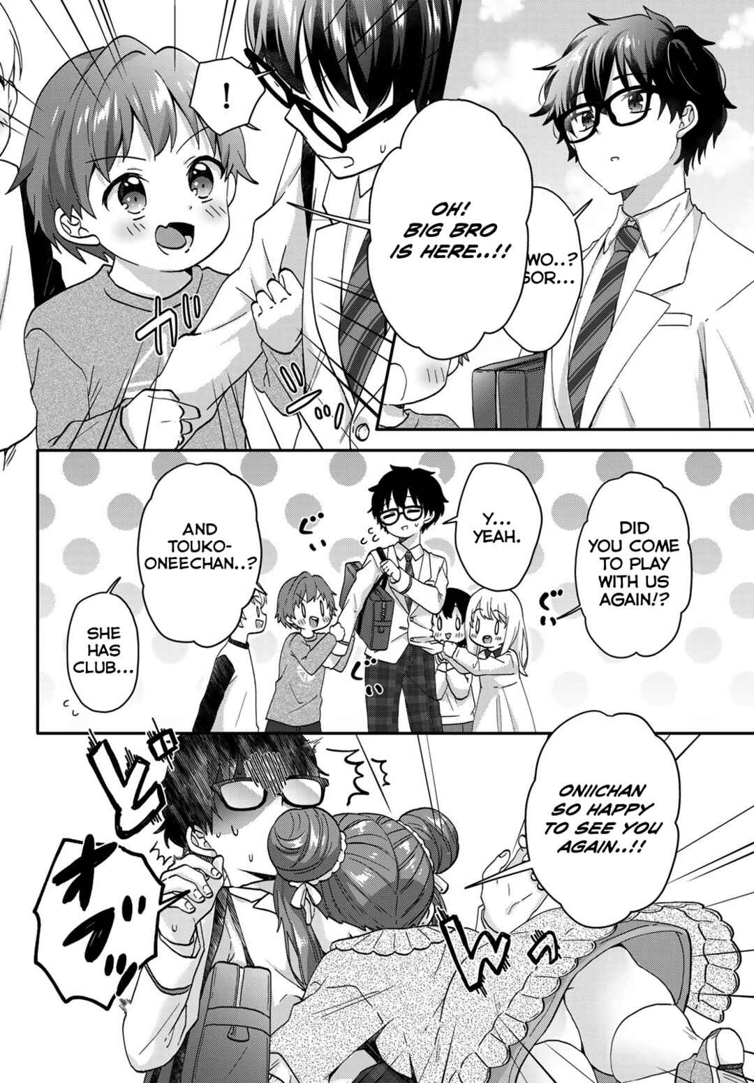Page 3 Chapter 3 Chiisana Kimi to, Koe wo Tooku ni