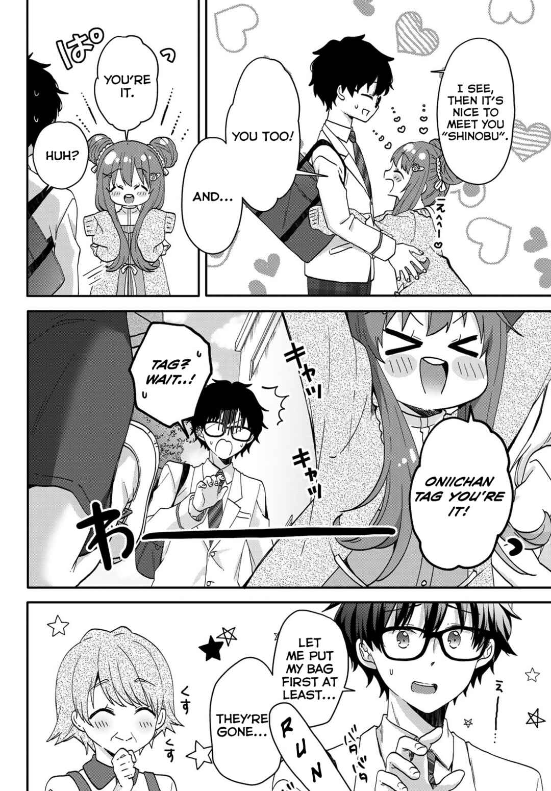 Page 5 Chapter 3 Chiisana Kimi to, Koe wo Tooku ni