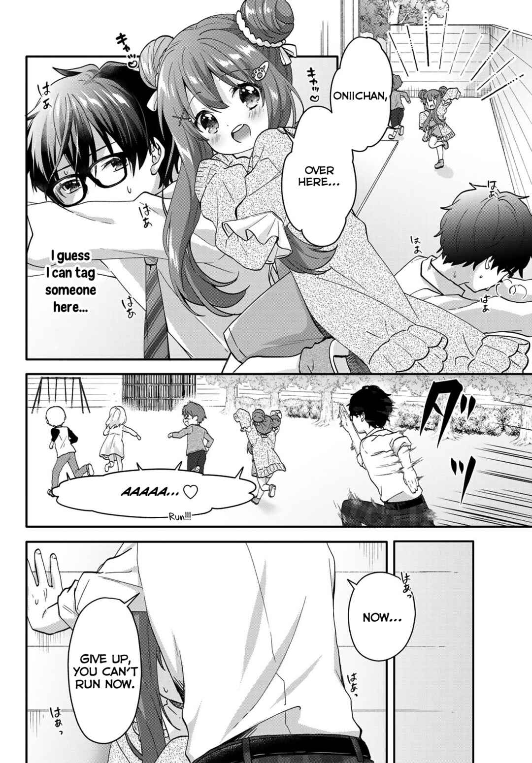 Page 7 Chapter 3 Chiisana Kimi to, Koe wo Tooku ni
