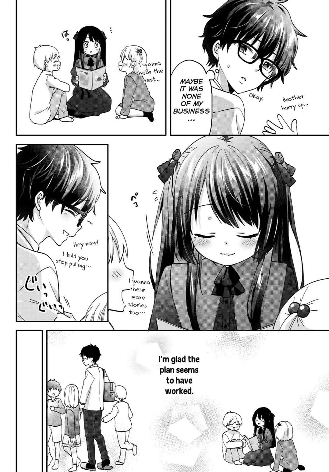 Page 11 Chapter 5 Chiisana Kimi to, Koe wo Tooku ni