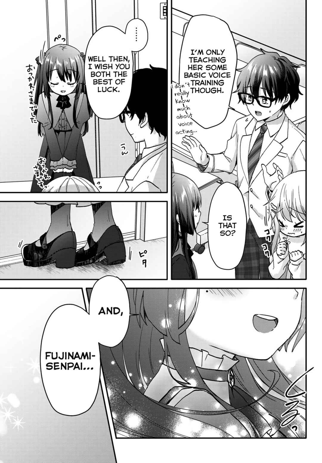 Page 14 Chapter 5 Chiisana Kimi to, Koe wo Tooku ni