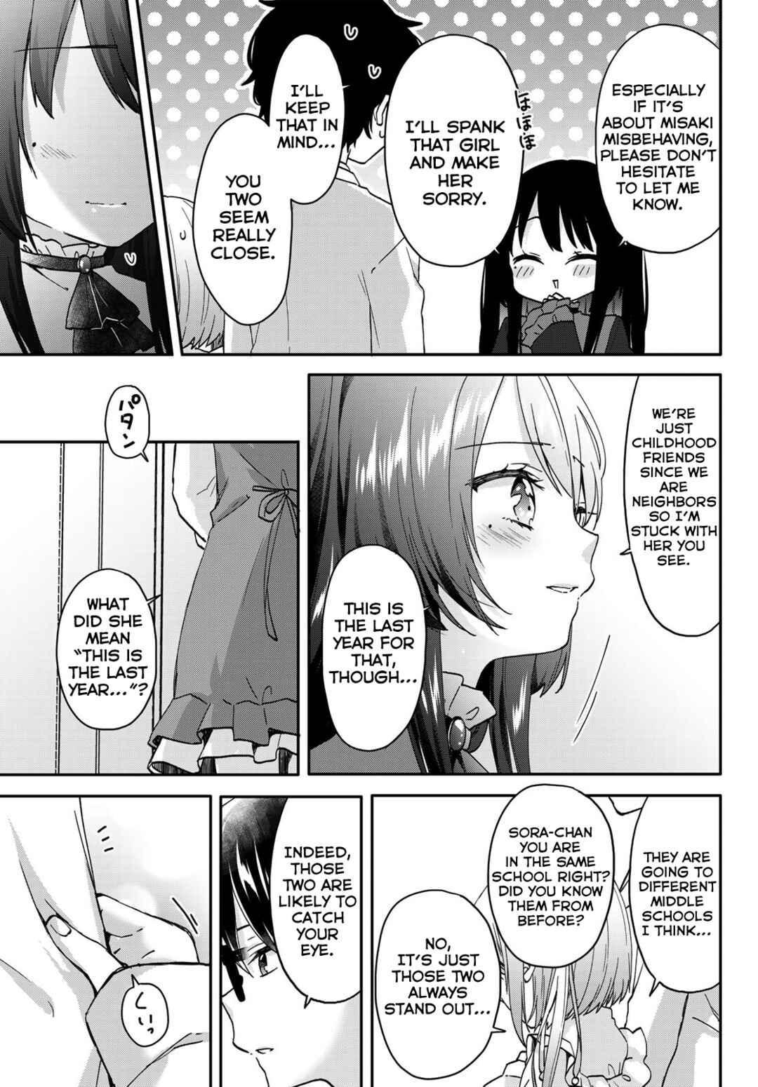 Page 16 Chapter 5 Chiisana Kimi to, Koe wo Tooku ni