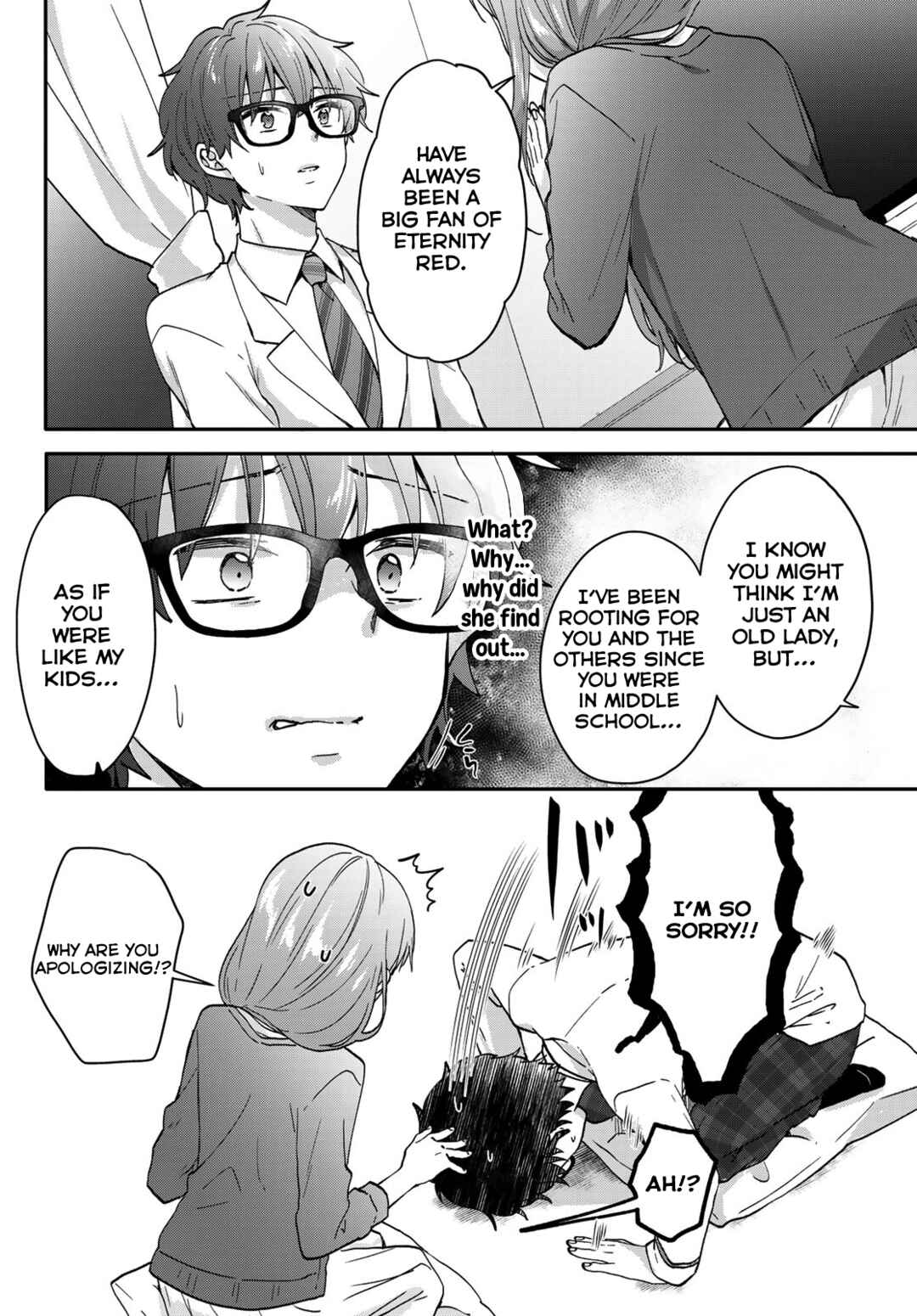 Page 3 Chapter 5 Chiisana Kimi to, Koe wo Tooku ni