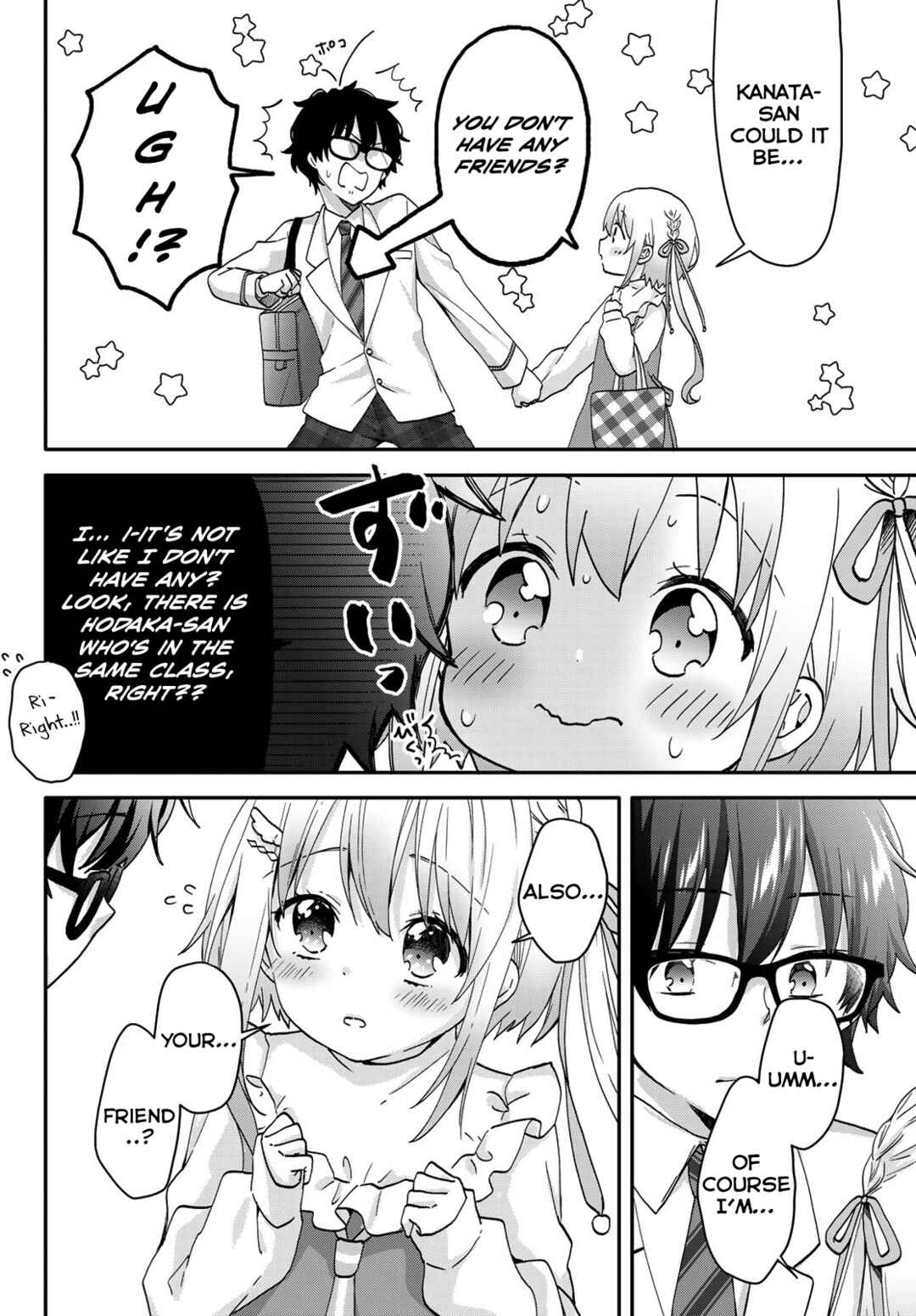 Page 11 Chapter 4 Chiisana Kimi to, Koe wo Tooku ni
