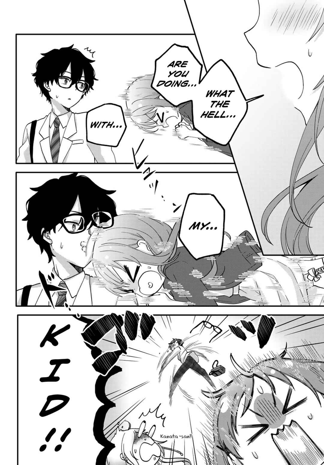 Page 13 Chapter 4 Chiisana Kimi to, Koe wo Tooku ni