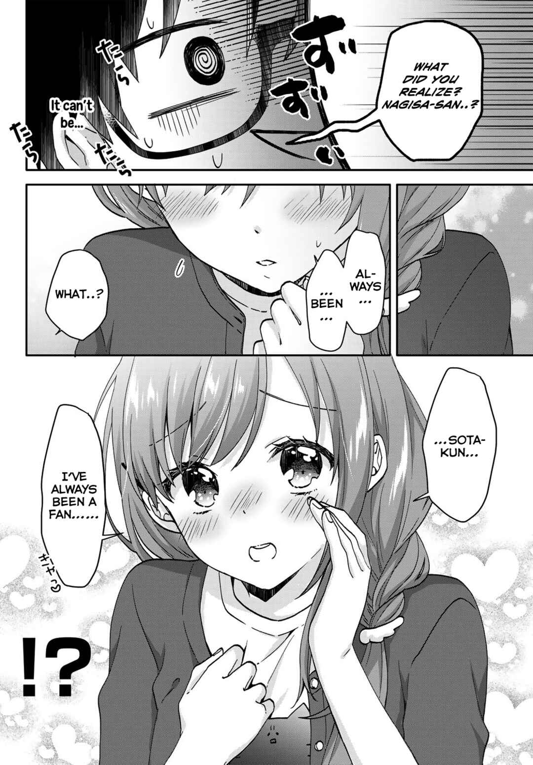 Page 17 Chapter 4 Chiisana Kimi to, Koe wo Tooku ni