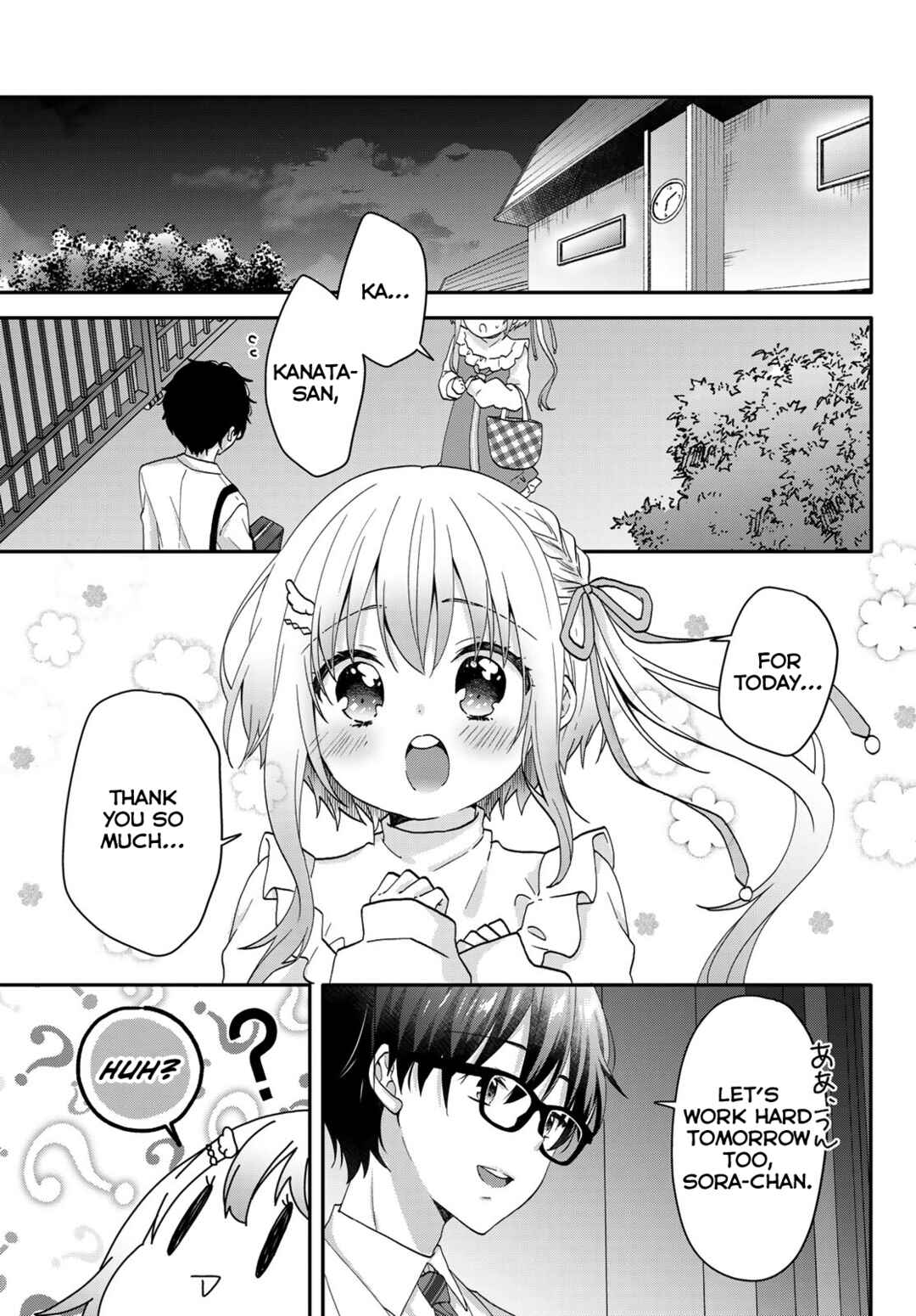 Page 2 Chapter 4 Chiisana Kimi to, Koe wo Tooku ni