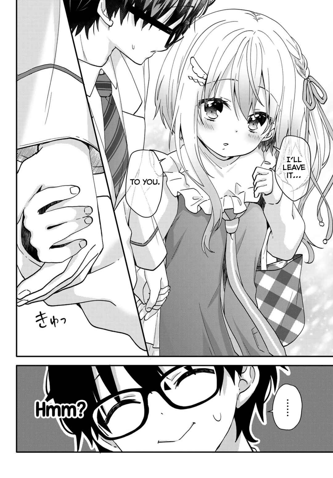 Page 5 Chapter 4 Chiisana Kimi to, Koe wo Tooku ni