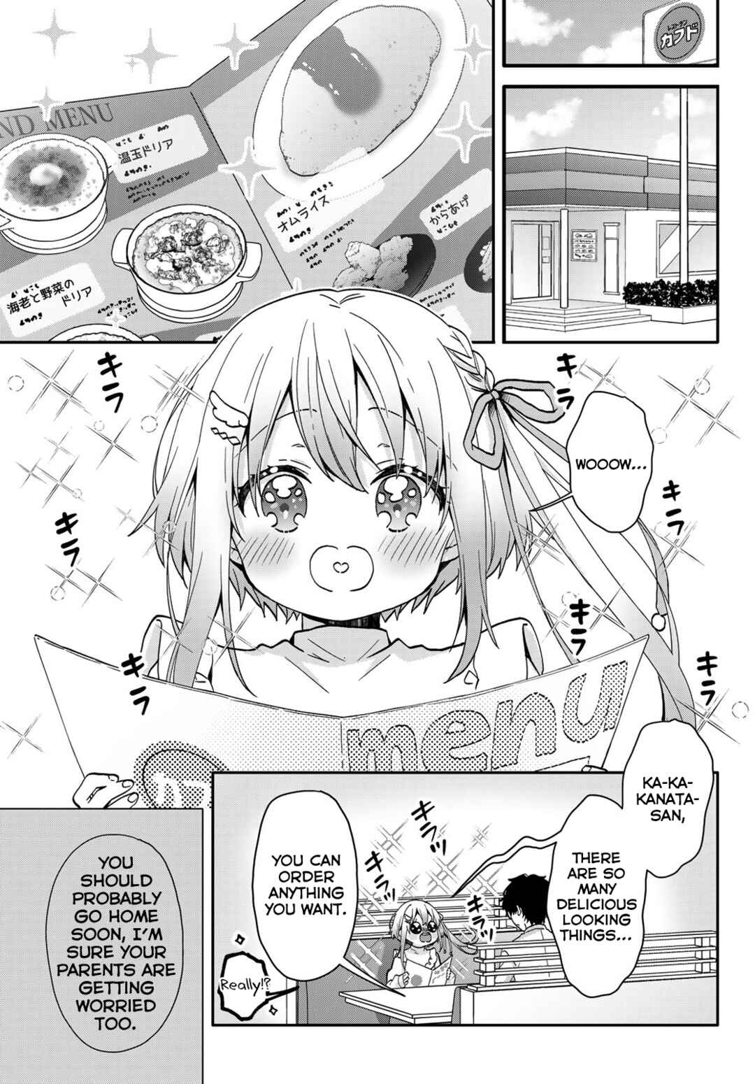 Page 10 Chapter 2 Chiisana Kimi to, Koe wo Tooku ni