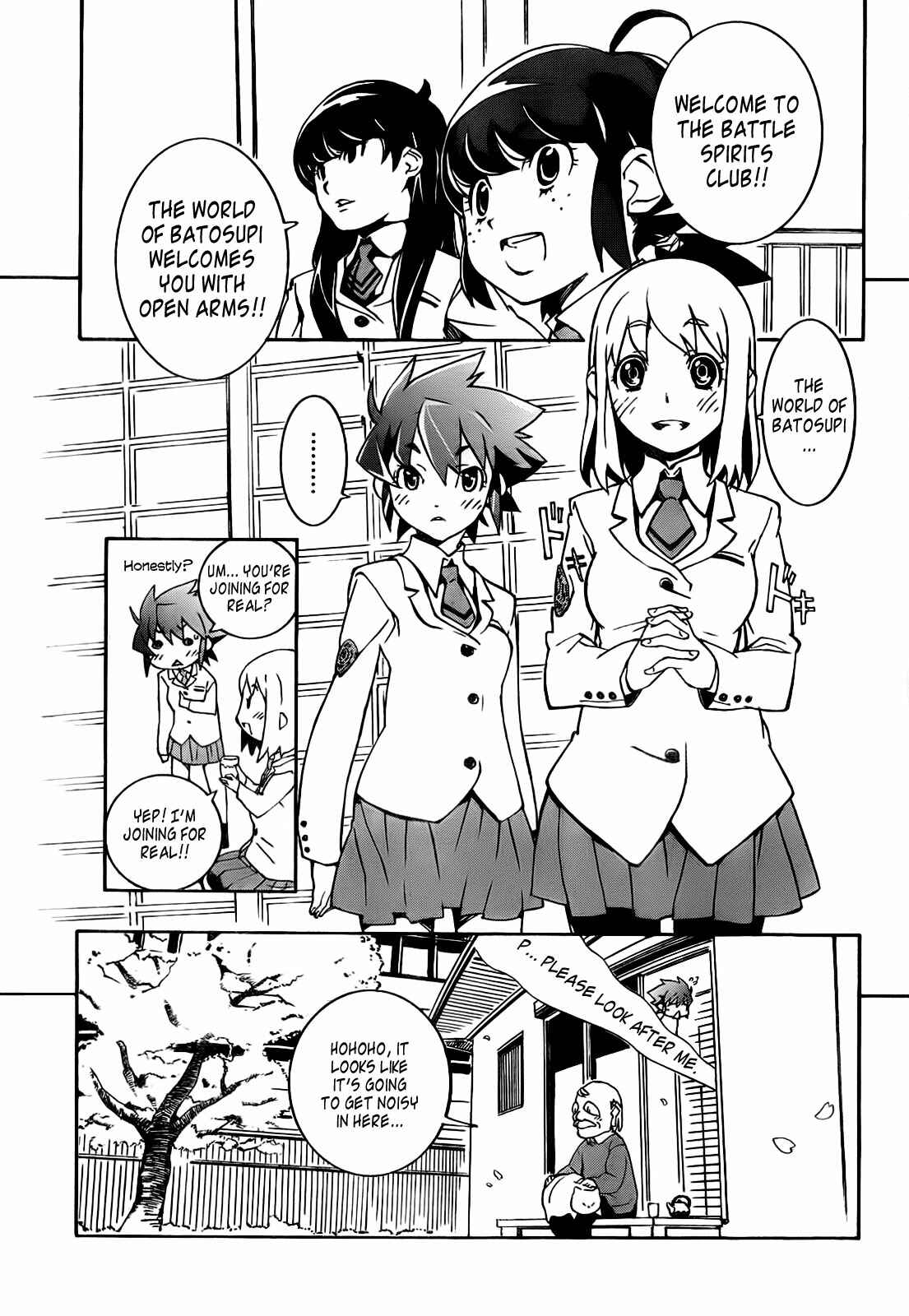 Page 16 Chapter 2 Batosupi!: Watashi-tachi Battle Spirits-bu desu ☆