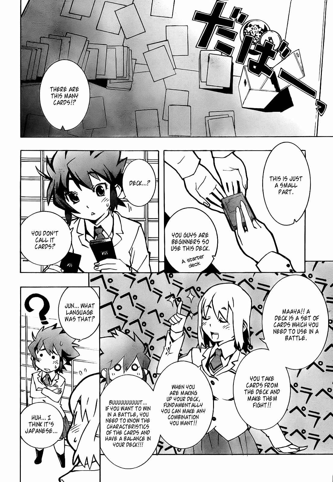 Page 7 Chapter 2 Batosupi!: Watashi-tachi Battle Spirits-bu desu ☆