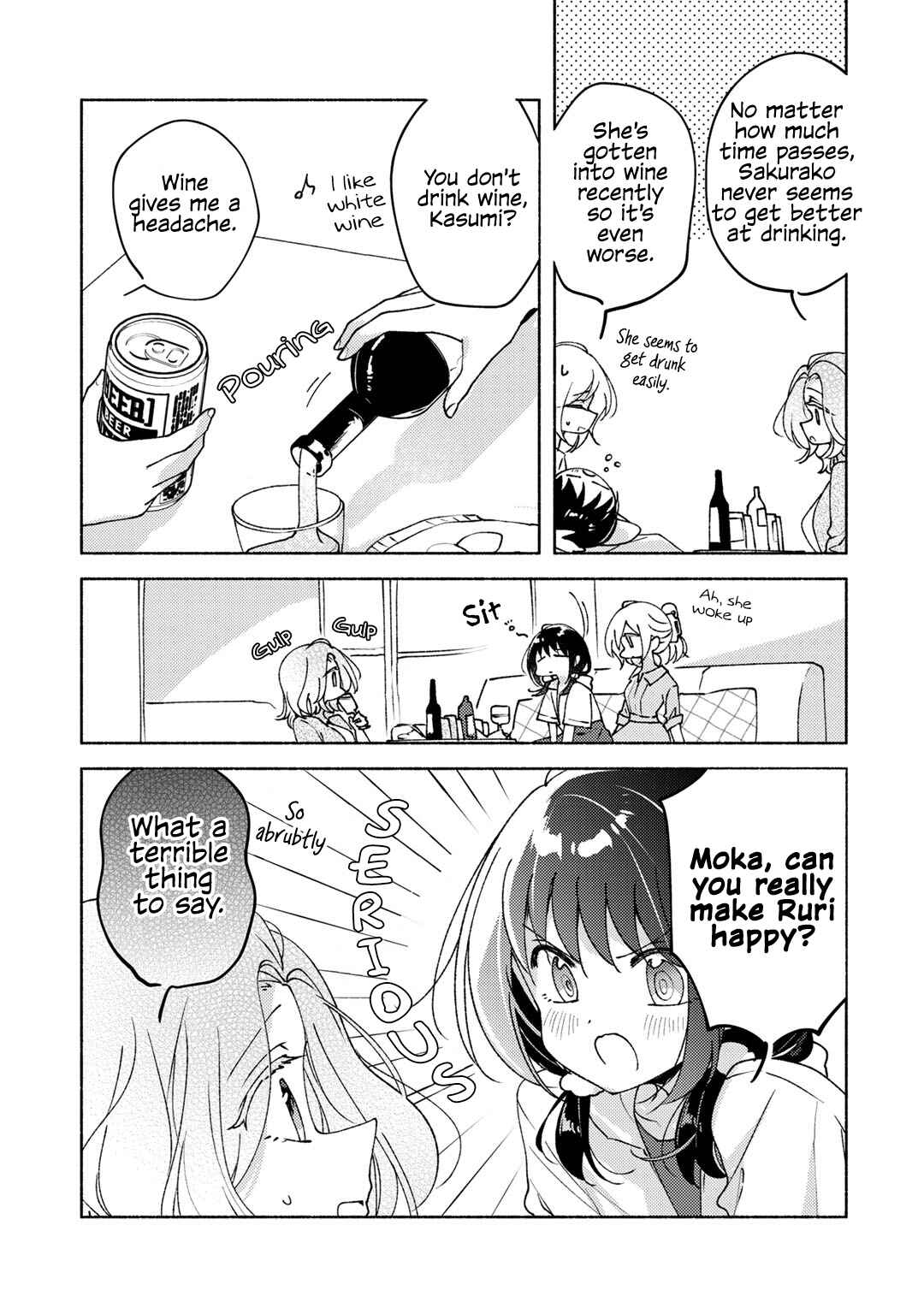 Page 13 Chapter Unknown_49e6 TOMORROW, WHEN I WAKE UP...
