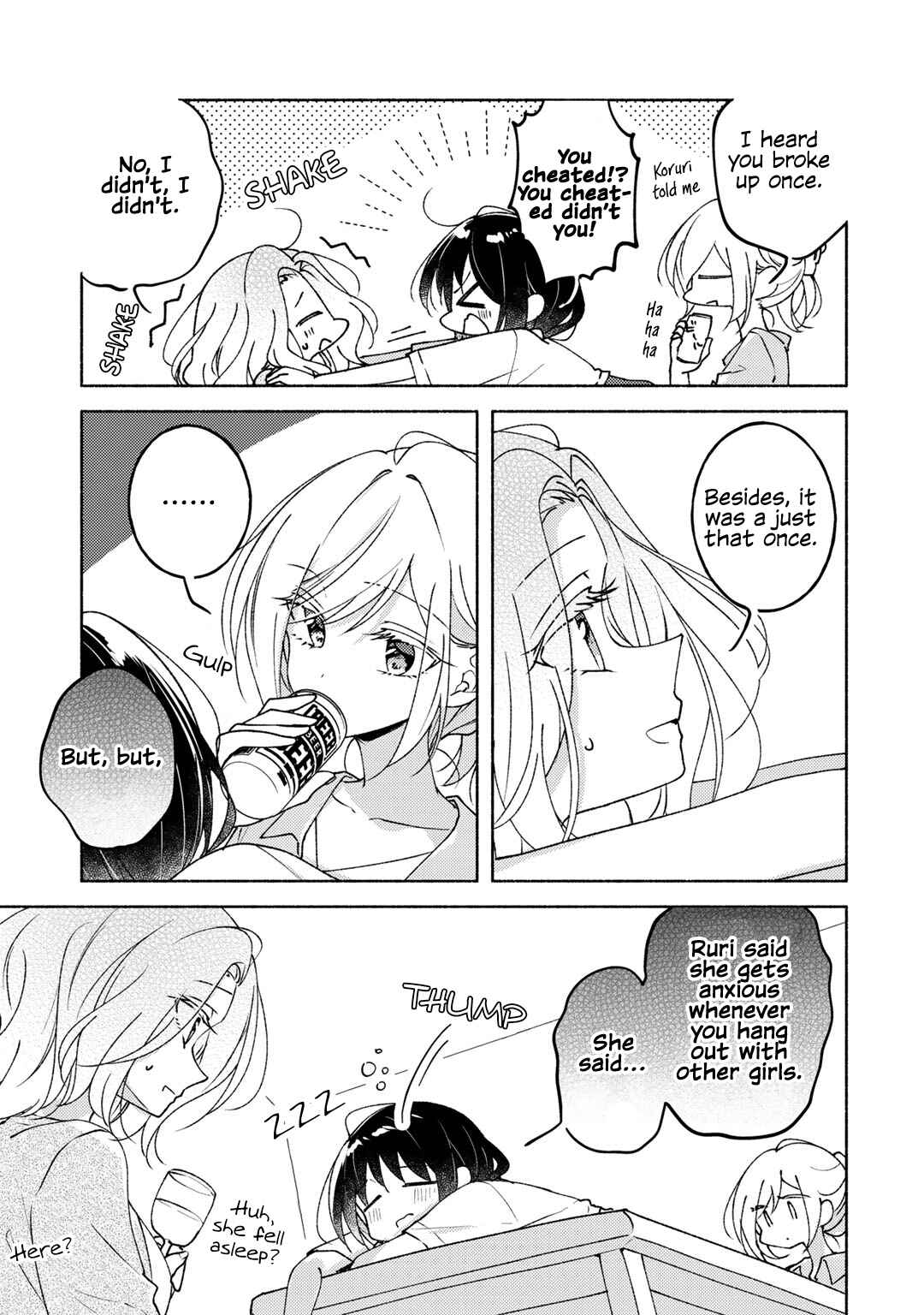 Page 14 Chapter Unknown_49e6 TOMORROW, WHEN I WAKE UP...
