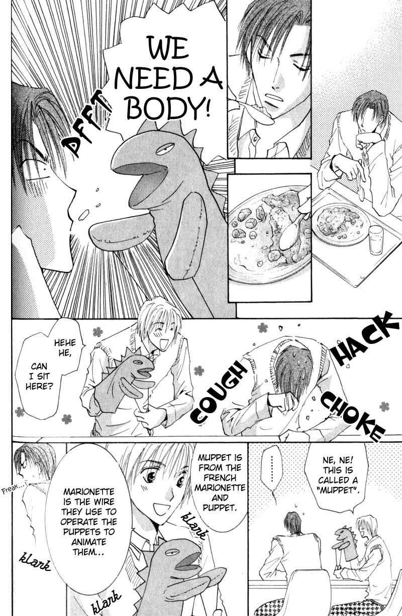 Page 20 Chapter 6 Juusha to Ore-sama