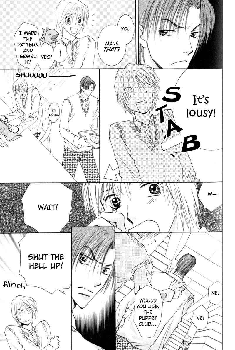 Page 21 Chapter 6 Juusha to Ore-sama