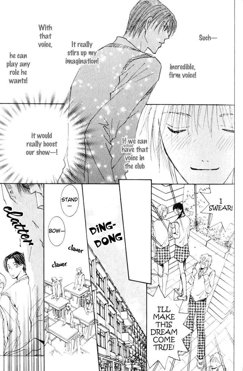Page 23 Chapter 6 Juusha to Ore-sama