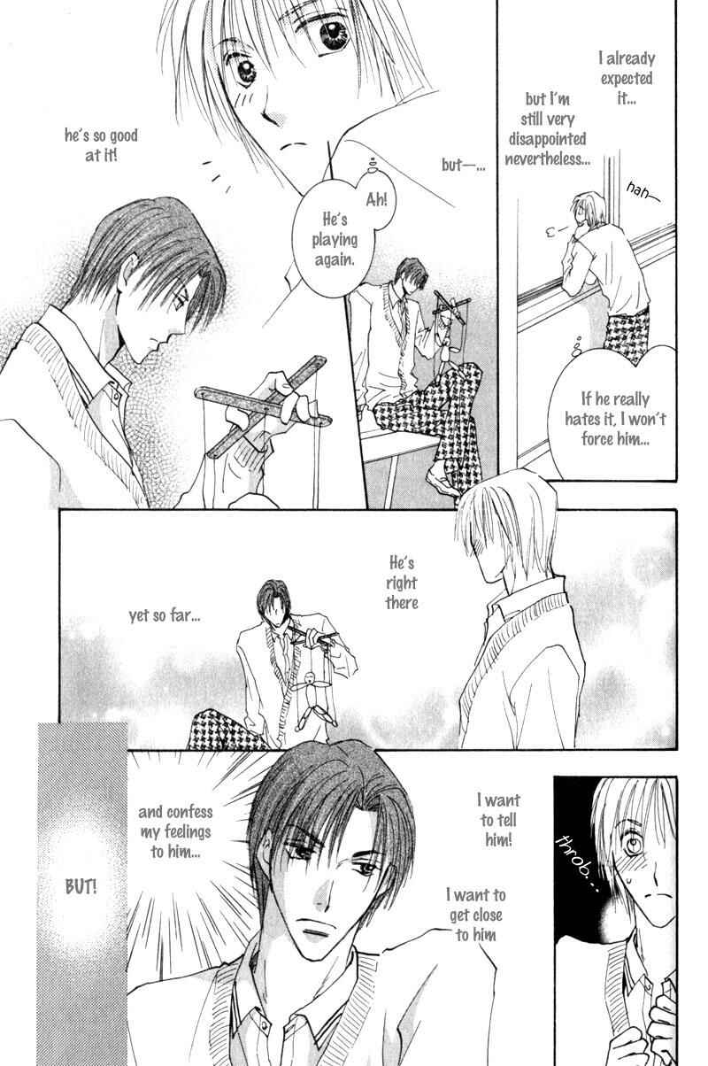 Page 39 Chapter 6 Juusha to Ore-sama