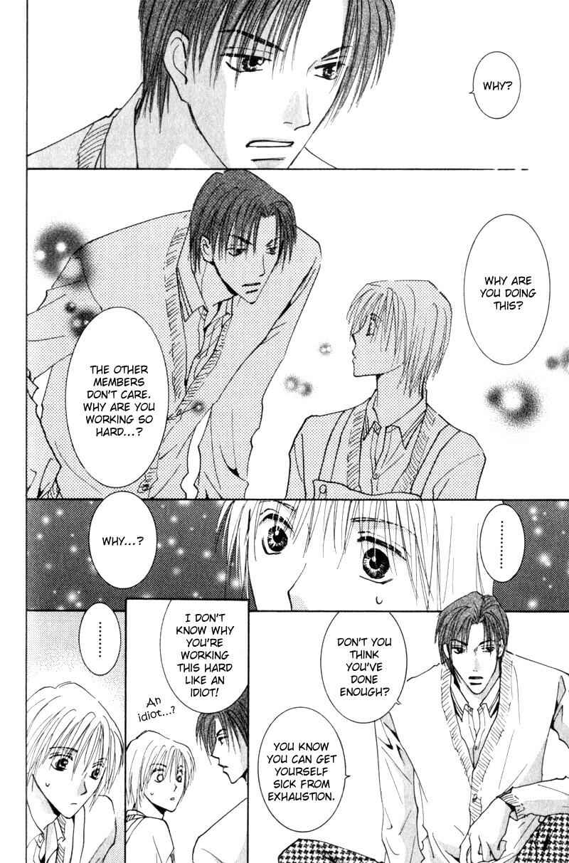 Page 46 Chapter 6 Juusha to Ore-sama