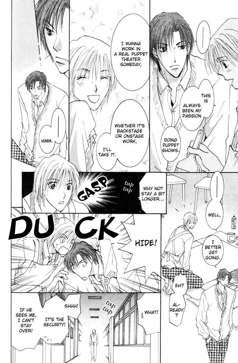 Page 48 Chapter 6 Juusha to Ore-sama