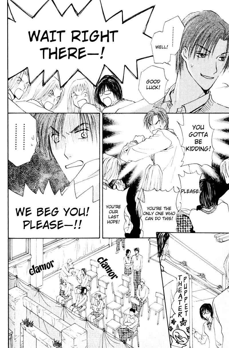Page 54 Chapter 6 Juusha to Ore-sama