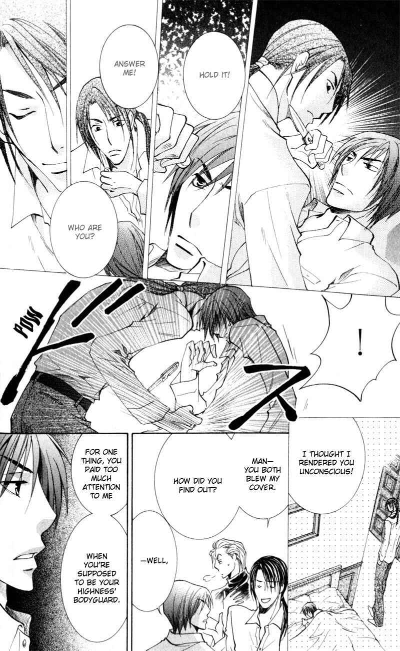 Page 15 Chapter 4 Juusha to Ore-sama