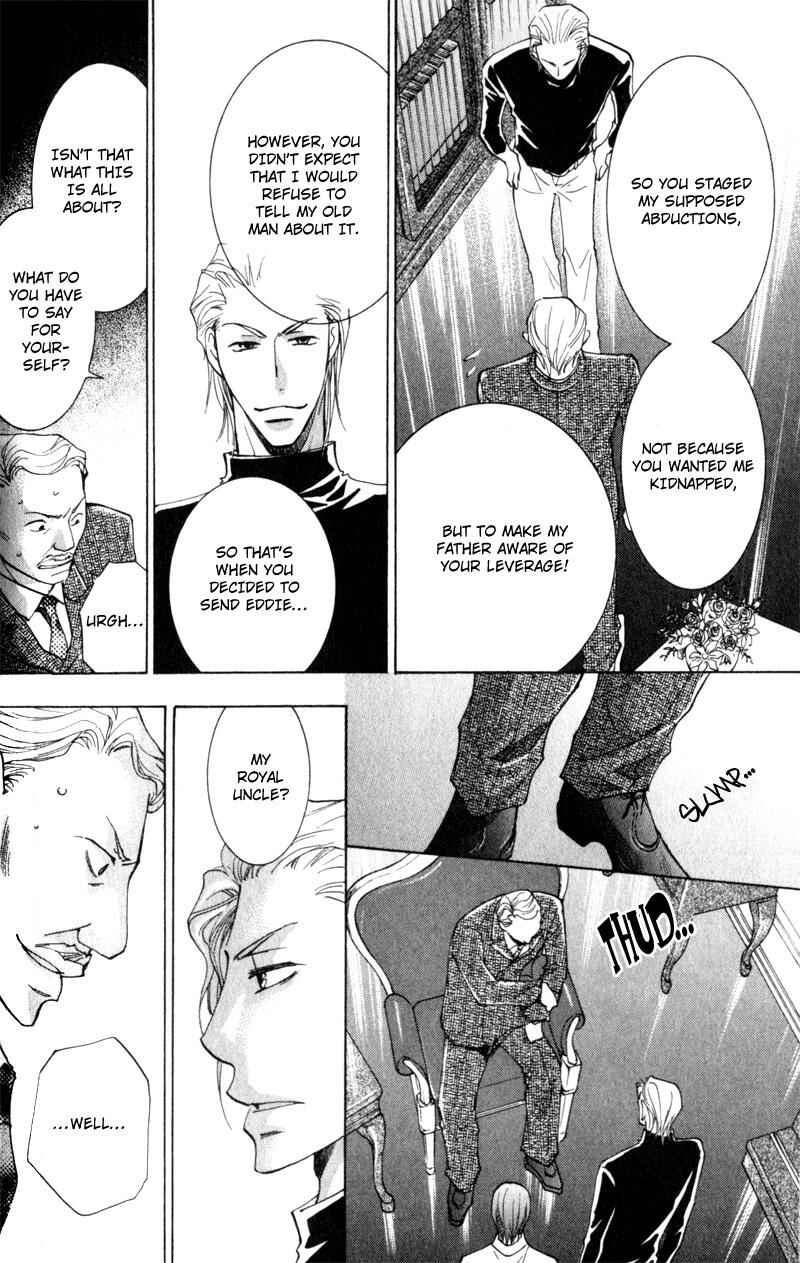 Page 23 Chapter 4 Juusha to Ore-sama