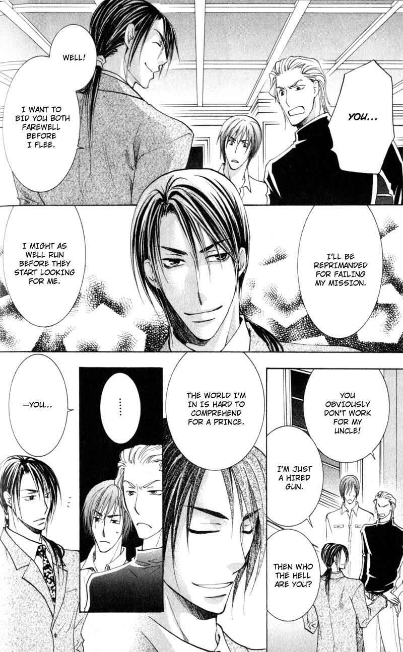 Page 27 Chapter 4 Juusha to Ore-sama